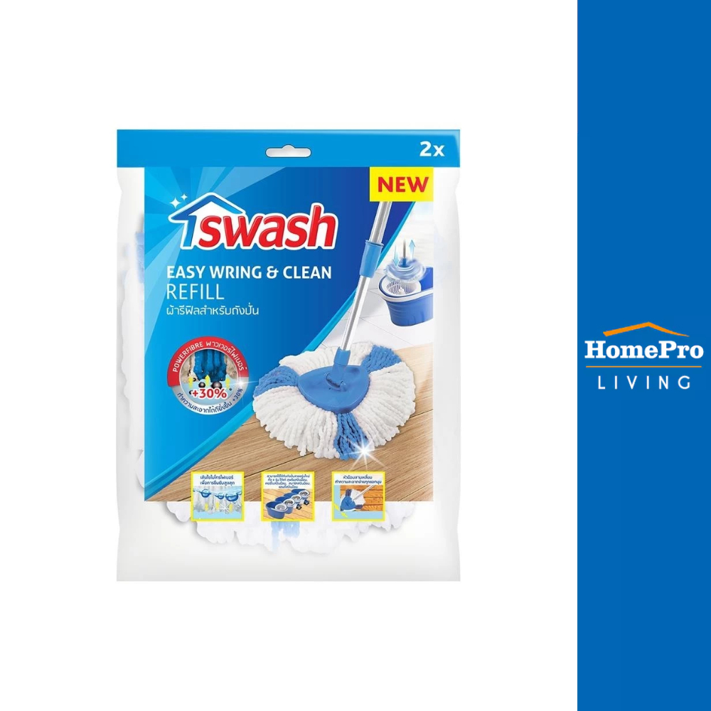 SWASH อะไหล่ม็อบไมโครไฟเบอร์  6 นิ้ว แพ็กคู่ สีฟ้า