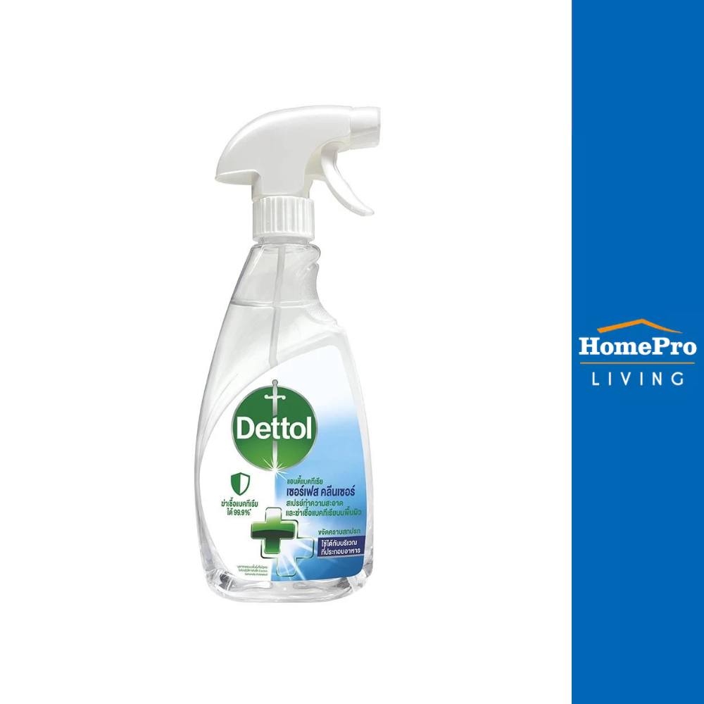 DETTOL สเปรย์ทำความสะอาดฆ่าเชื้ออเนกประสงค์ 500 มล.