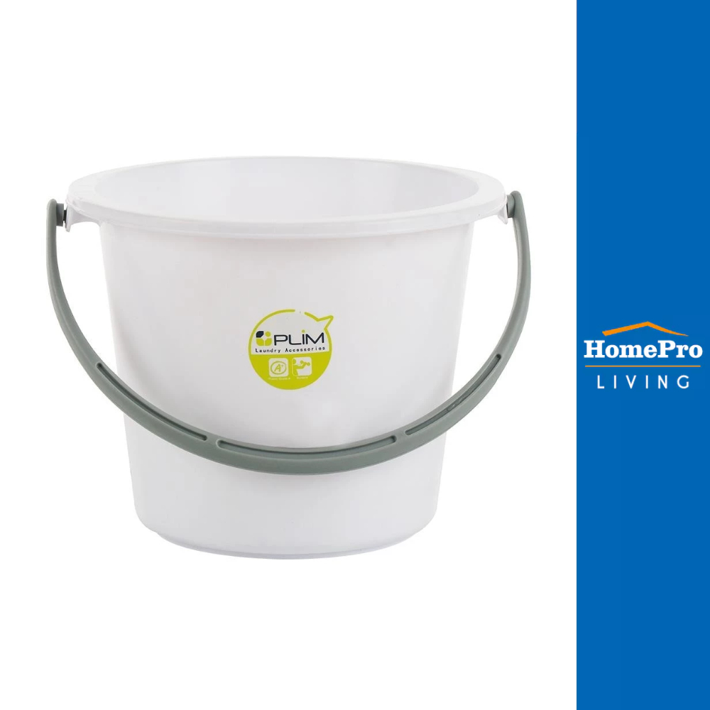 HomePro ถังน้ำกลม ถังบรรจุน้ำ ขนาด 9 ลิตร สีขาว แบรนด์ PLIM