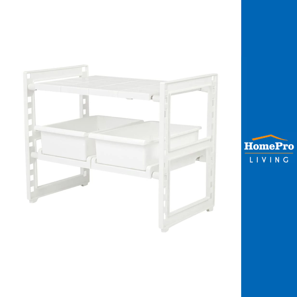 EKONO ชั้นวางของใต้ซิงค์ 2 ชั้นปรับได้ มีลิ้นชัก จัดส่งโดย HomePro