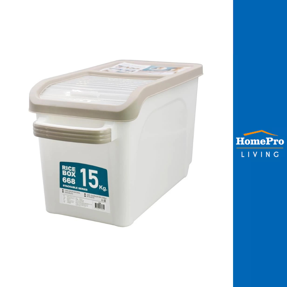 KECH ถังข้าวสารพลาสติก 15 กก. จัดส่งโดย HomePro