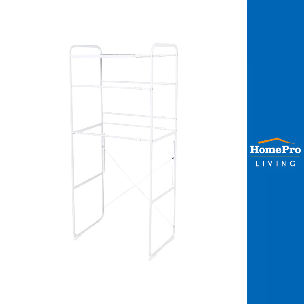 HomePro ชั้นคร่อมเครื่องซักผ้าปรับระยะ สีขาว แบรนด์ PLIM