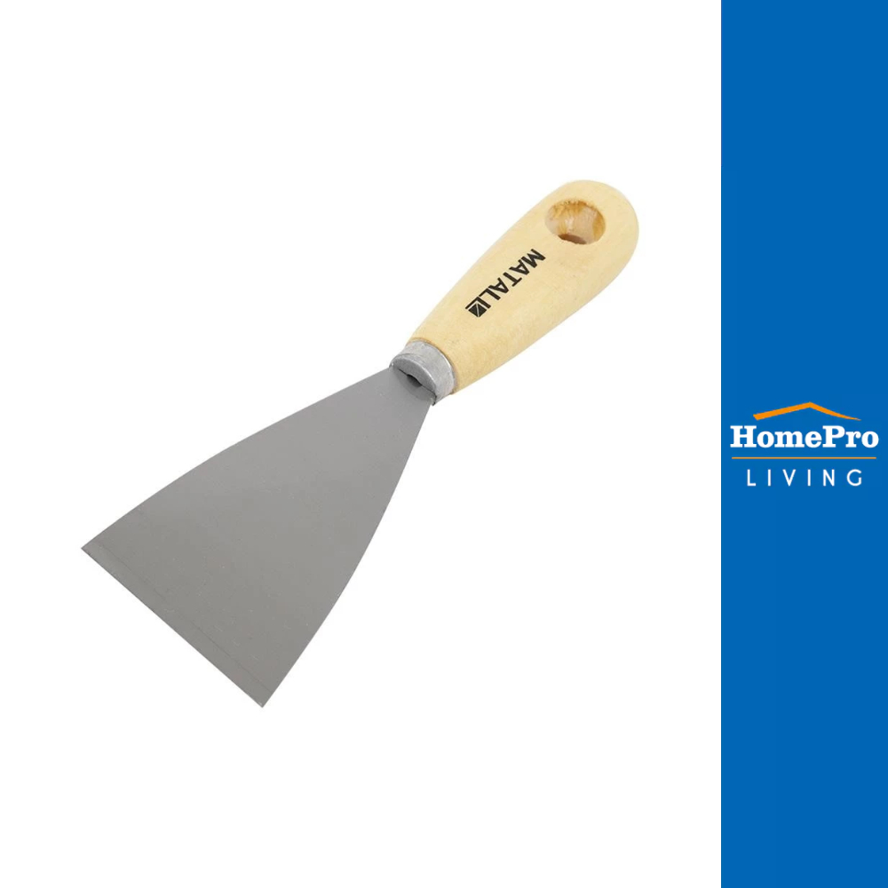HomePro เกรียงโป๊วด้ามไม้ 3 นิ้ว แบรนด์ MATALL