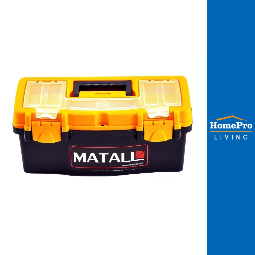 MATALL กล่องเครื่องมือพลาสติก PRO HL3078-H 12 นิ้ว จัดส่งโดย HomePro
