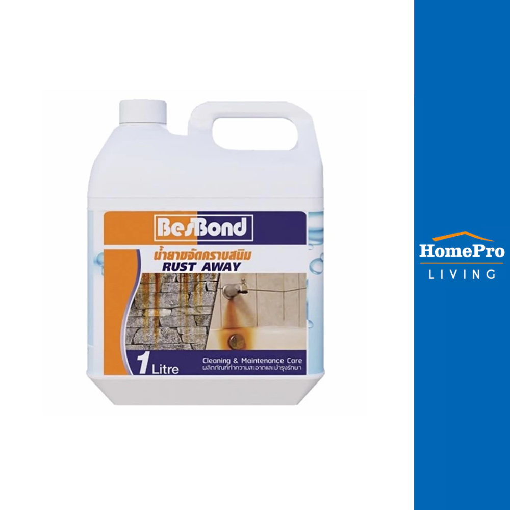 BESBOND น้ำยาขจัดคราบสนิม สีใส 1 ลิตร จัดส่งโดย HomePro