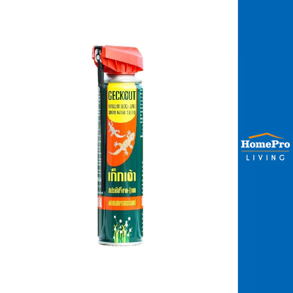 เก็กเอ้า สเปรย์ไล่จิ้งจก ตุ๊กแก GECKOUT 200 มล.