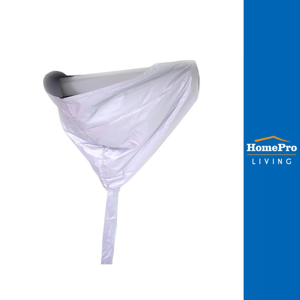 DEXZON ถุงรองล้างแอร์ PVC 2x3 ม. จัดส่งโดย HomePro