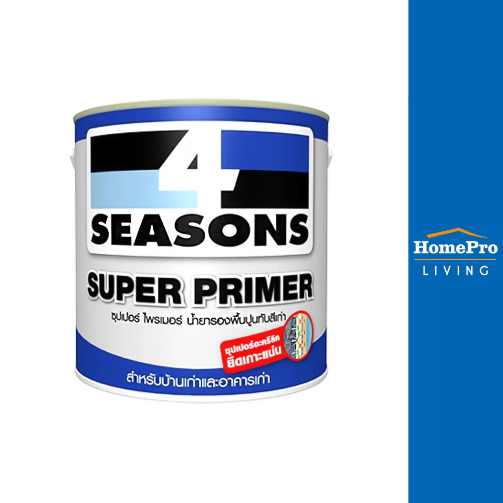 HomePro สีรองพื้นปูนเก่า 4 SEASONS SUPER PRIMER 9 ลิตร แบรนด์ TOA