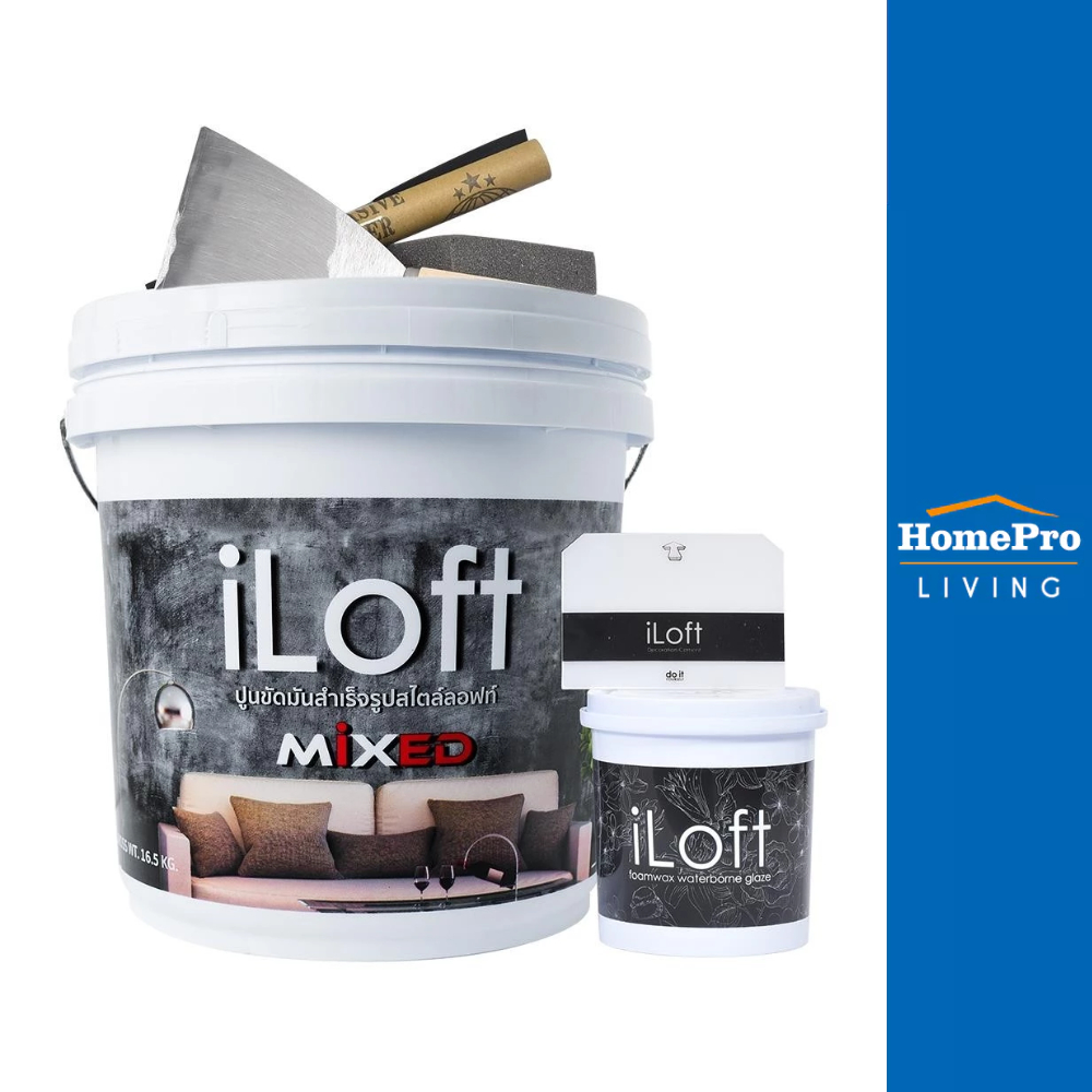 HomePro สีซีเมนต์สร้างลาย  MIXED 2 15 กิโลกรัม แบรนด์ ILOFT