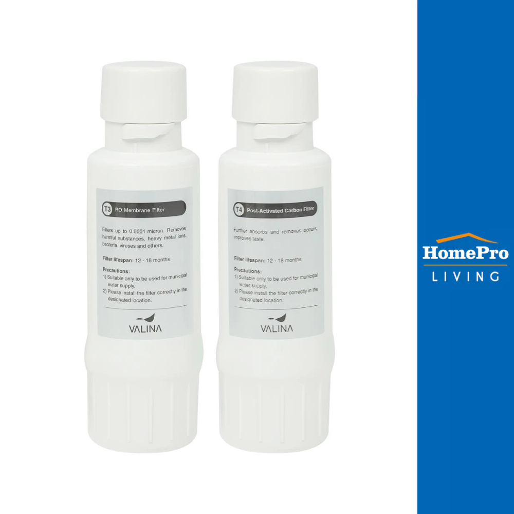 VALINA ชุดไส้กรอง T3(RO MEMBRANE) +T4(POST CARBON) จัดส่งโดย HomePro
