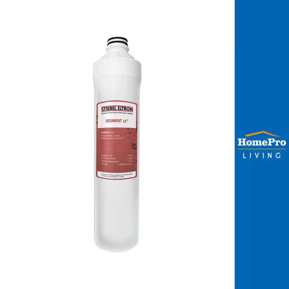 STIEBEL ไส้กรอง SEDIMENT FILTER 11 นิ้ว จัดส่งโดย HomePro