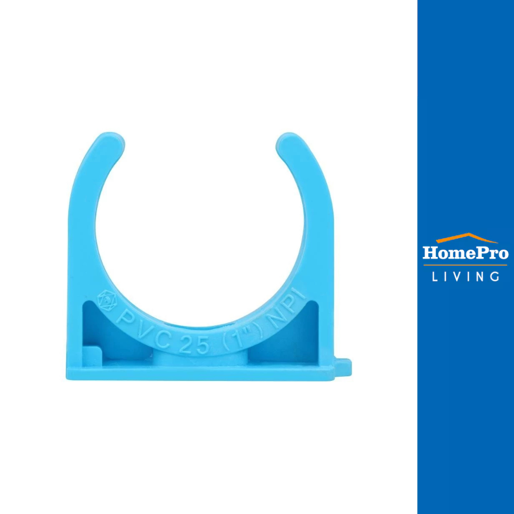 SCG คลิปก้ามปู-หนา 1 นิ้ว สีฟ้า จัดส่งโดย HomePro