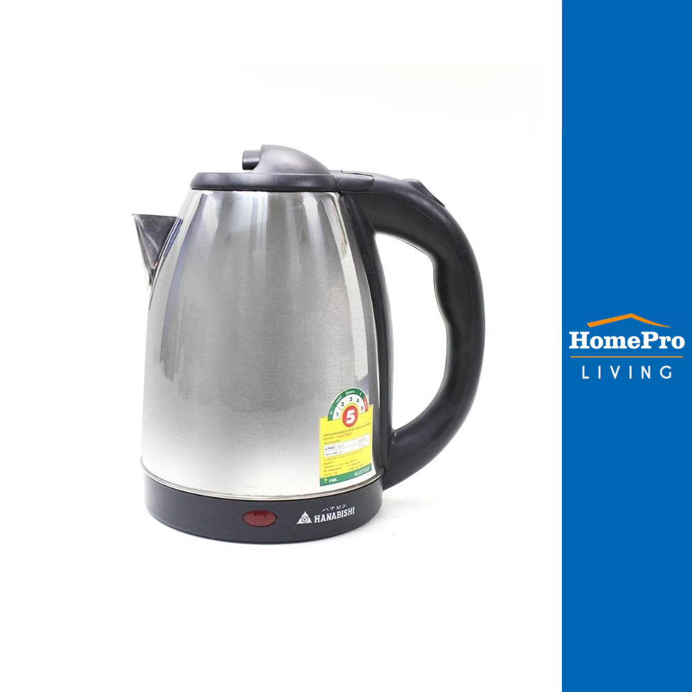 HANABISHI กาต้มน้ำไฟฟ้า รุ่น HMK-6209 1.80ลิตร