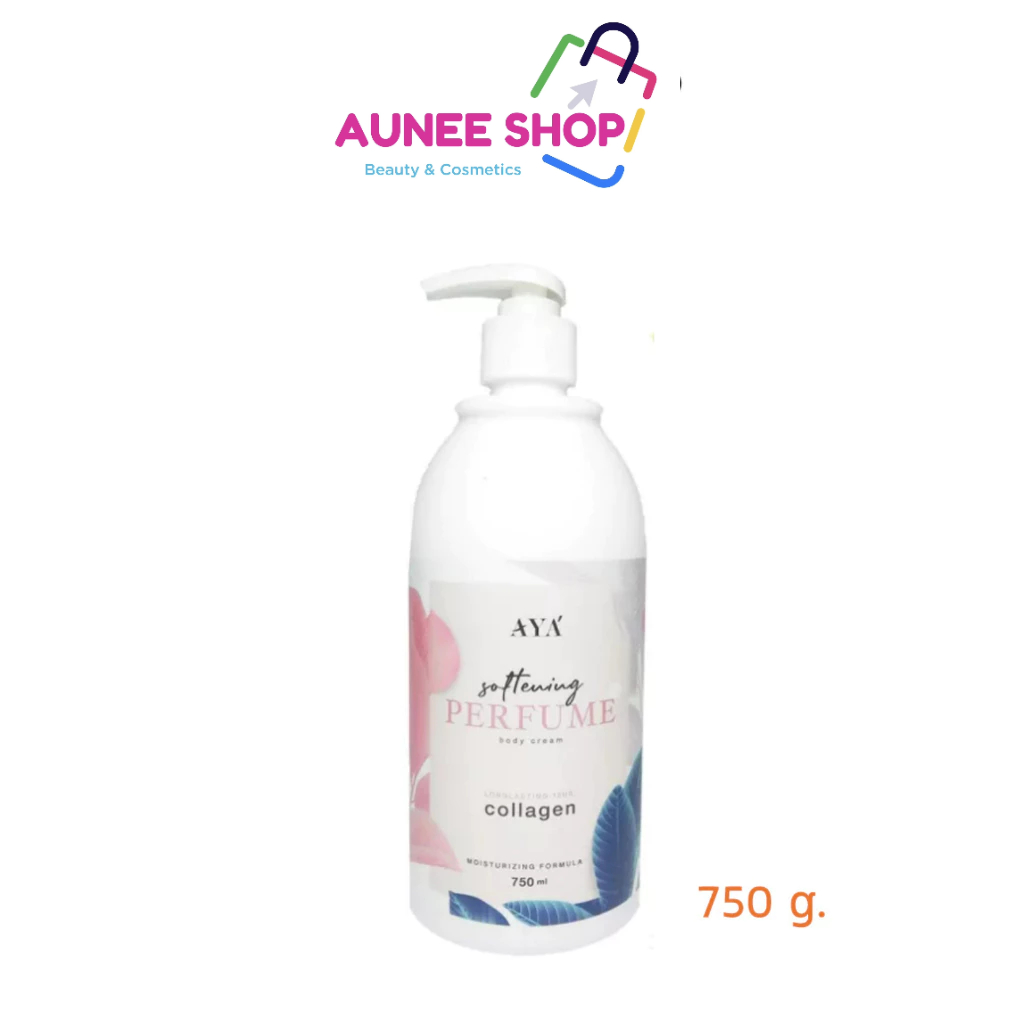 ส่งฟรี/มีไลฟ์  ขวดปั้มใหญ่ AYA  PERFUME collagen body cream  ครีมบำรุงผิว 750 ml.