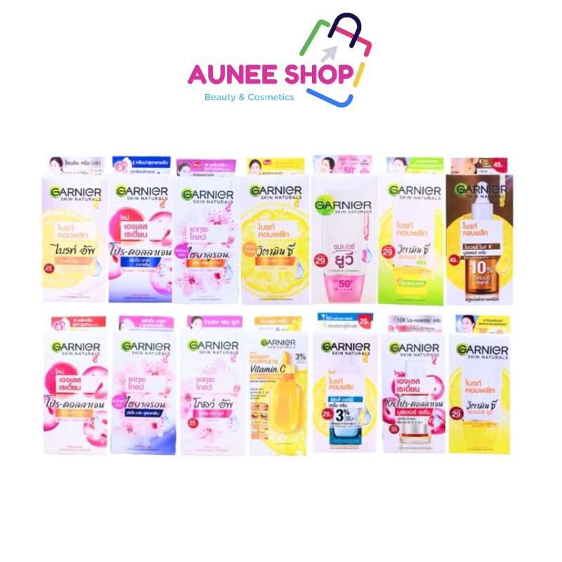ส่งฟรี/มีไลฟ์ (กล่อง 6 ซอง) การ์นิเย่ ครีมซอง ไลท์ คอมพลีท/ซากุระ/เอจเลส/ยูวี/วิตามินซี ครบสูตร 7 มล.