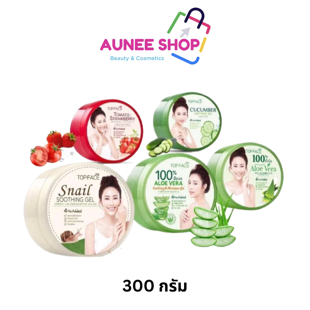 ส่งฟรี/มีไลฟ์ Arra อาร่า ท็อปเฟซ-มิว มิว เจลว่านหางจระเข้ ขนาด 300 กรัม ใช้ได้ทั้งผิวหน้า ผิวกาย จากเกาหลีแท้100%