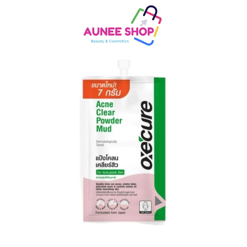ส่งฟรี/มีไลฟ์ Aunee shop Oxe Cure Acne Clear Powder Mud 7g อ๊อกซีเคียว แป้งโคลน เคลียร์สิว