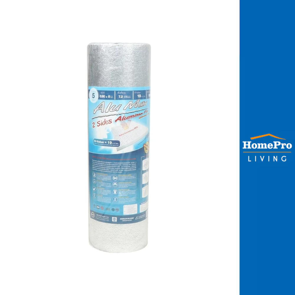 HomePro ฉนวนกันความร้อน PE ALUMAX 5 มม. 0.9X8 ม. แบรนด์ MPE