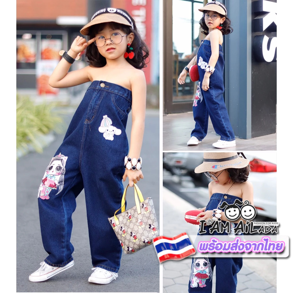TJ01/💜พร้อมส่ง💜ชุดเด็กผู้หญิง ยีนส์เกาะอกสุดอินดี้ เว่อร์ชั่นเด็กเกาหลี แนวๆ Lot3