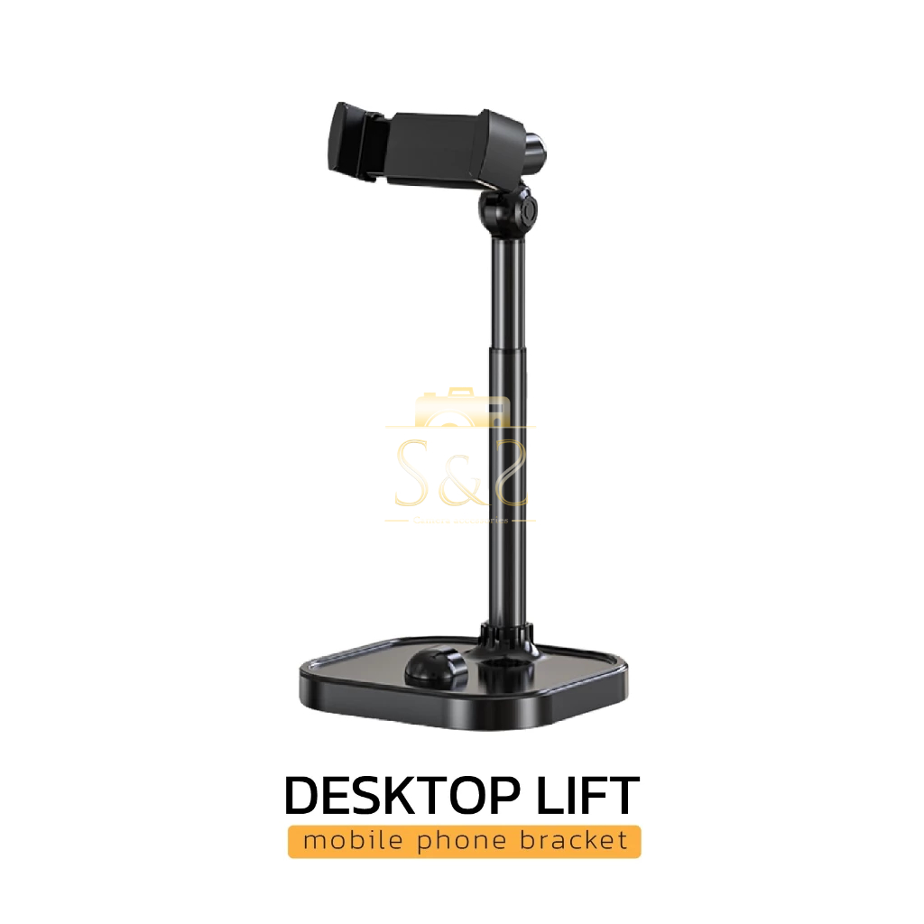 แท่นยึดมือถืออเนกประสงค์ DESKTOP LIFT mobile phone bracket (2สี ดำ/ขาว)