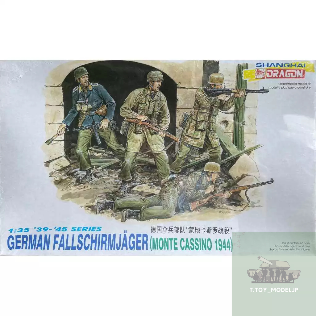 Dragon 1/35 German Fallschirmjager (Monte Cassino 1944) โมเดลทหารเยอรมัน ทหารสงครามโลก โมเดลทหารประก