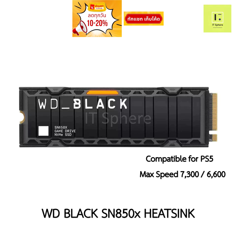 WD BLACK SN850x HEATSINK 2TB 1TB NVMe GEN 4 ( WDS200T1XHE ,  WDS200T2XHE ) SSD M.2  compatible for p