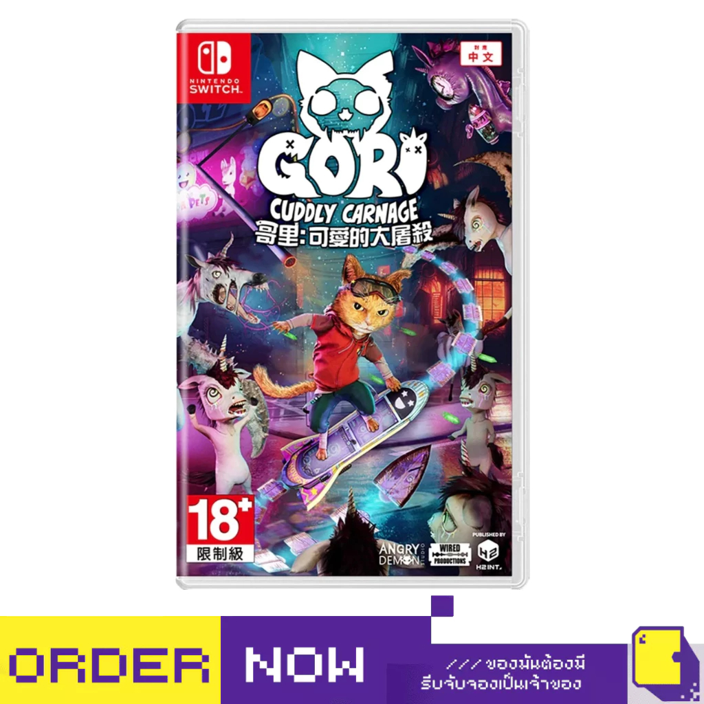 Nintendo Switch™ NSW Gori: Cuddly Carnage (By ClaSsIC GaME)