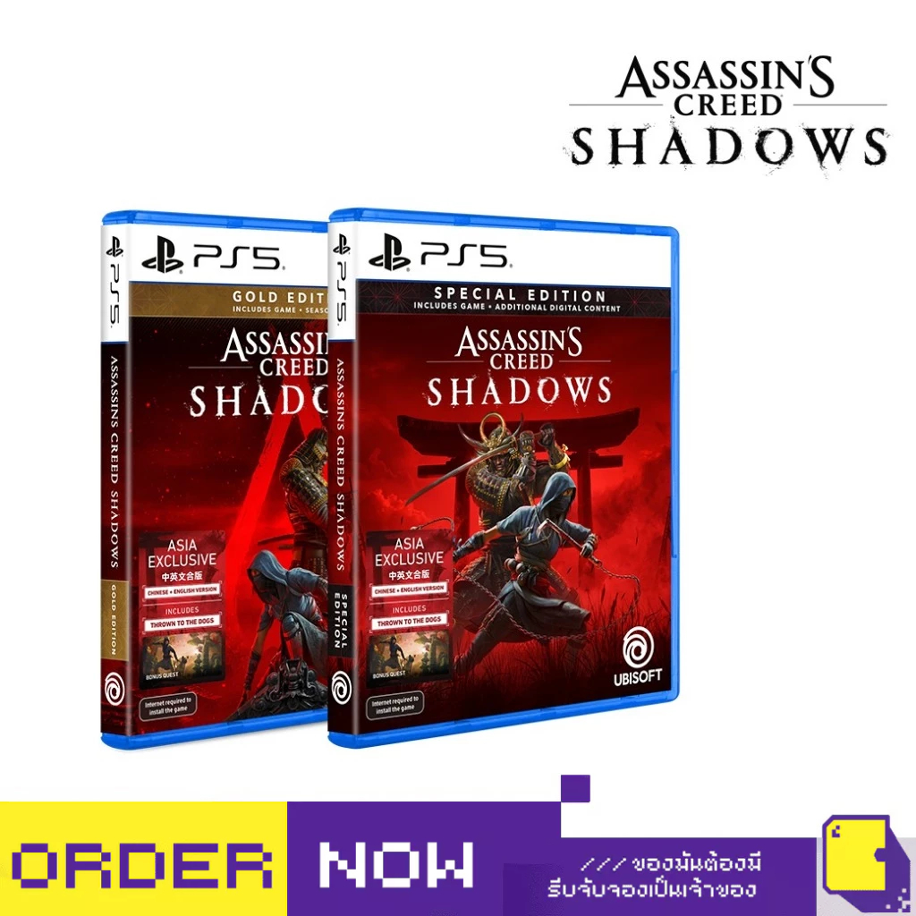 PlayStation™ PS5 Assassin's Creed Shadows (By ClaSsIC GaME)