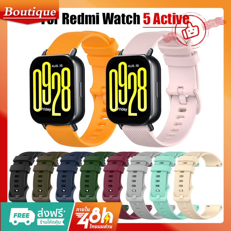 สาย สําหรับ Xiaomi Redmi Watch 5 activeนาฬิกา สาย สำรอง สายซิลิโคน mi watch 5 activeสายสําหรับ Redmi