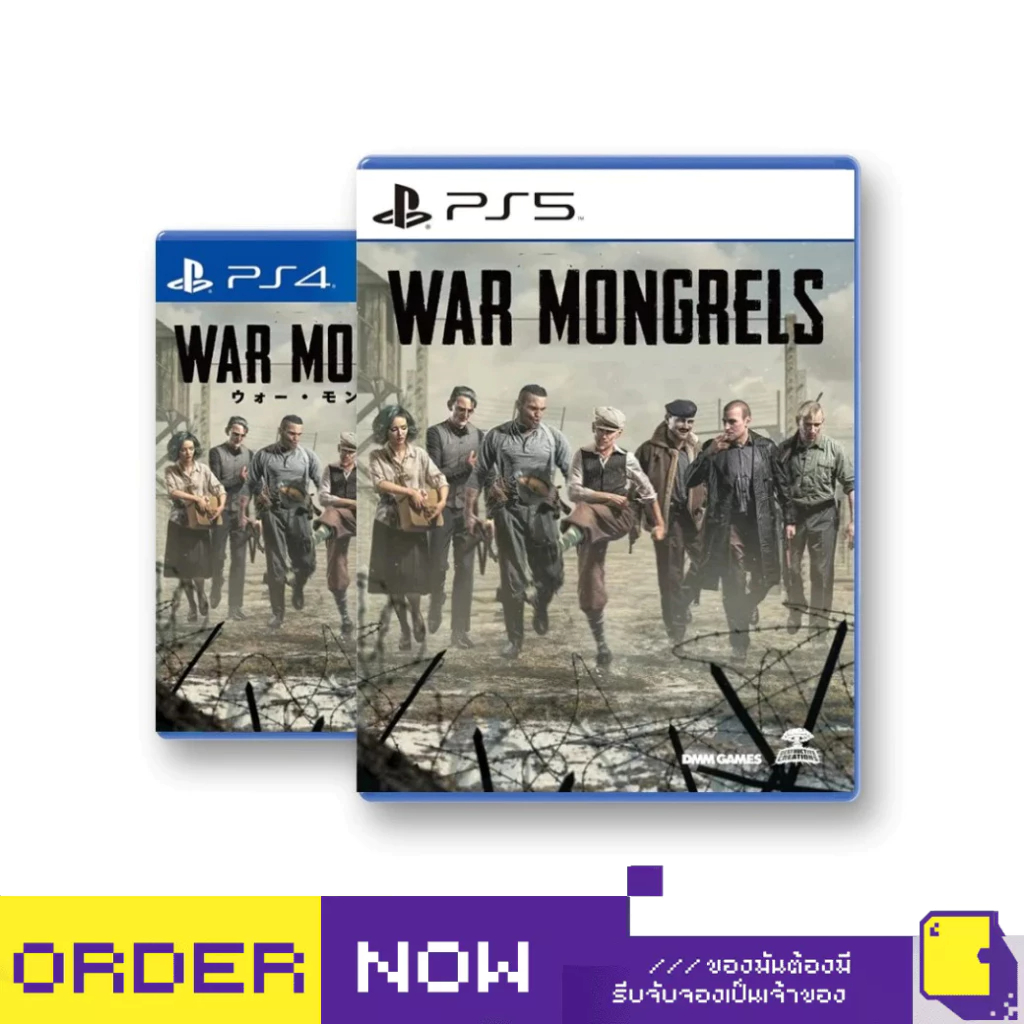 PlayStation™ PS4 / PS5 War Mongrels (By ClaSsIC GaME)