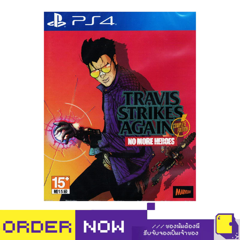 PlayStation 4™ เกม PS4 Travis Strikes Again: No More Heroes [Complete Edition] (Multi-Language) (By 