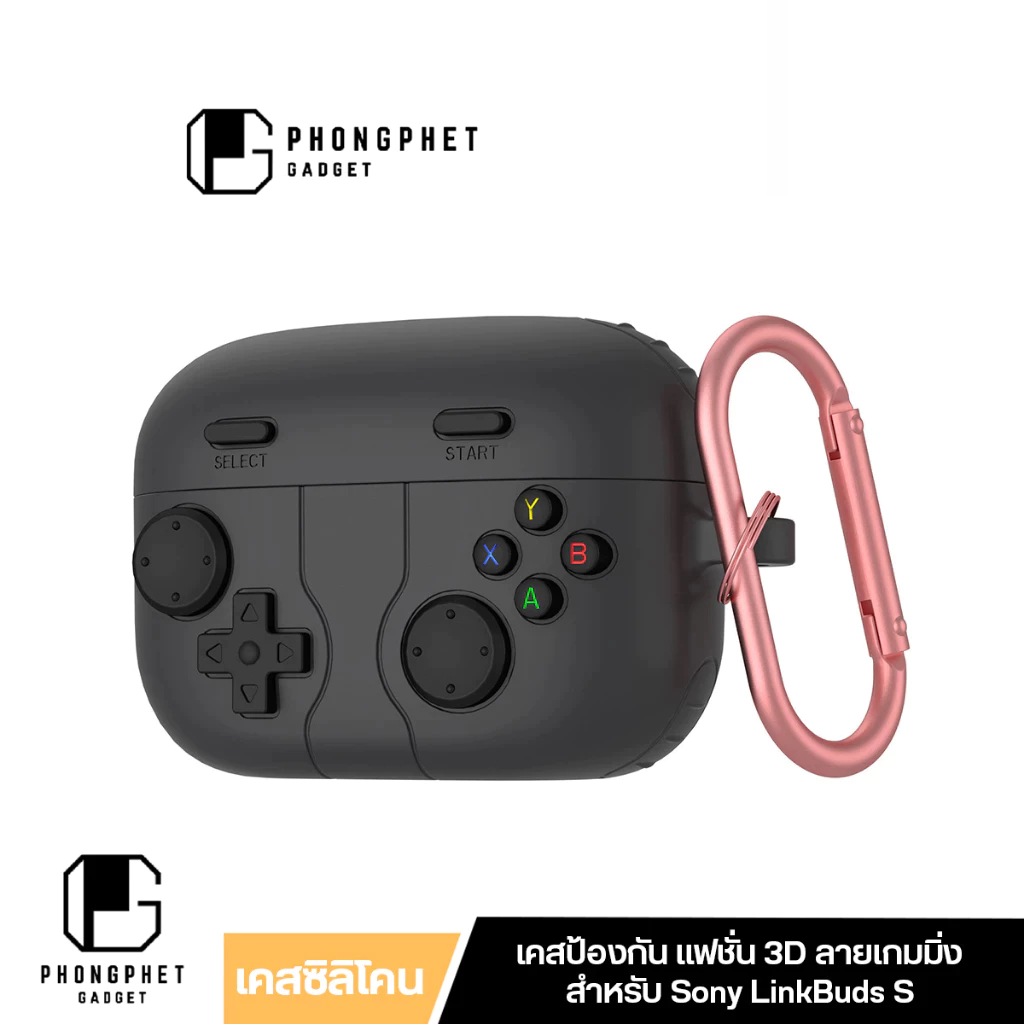 เคส Sony LinkBuds S เคสป้องกัน สำหรับ Sony LS900N ซิลิโคนน่ารัก 3D เกมมิ่ง