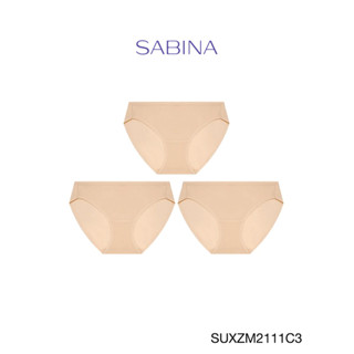 Sabina กางเกงชั้นใน (Set 3 ชิ้น) รุ่น Panty Zone รหัส SUXZM2111C3 สีเนื้อเข้ม