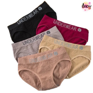 U-2031💥พร้อมส่ง💥 กางเกงใน UNDERWEAR สกินลายดอกเดซี่เอวต่ำ [ladywearrr]