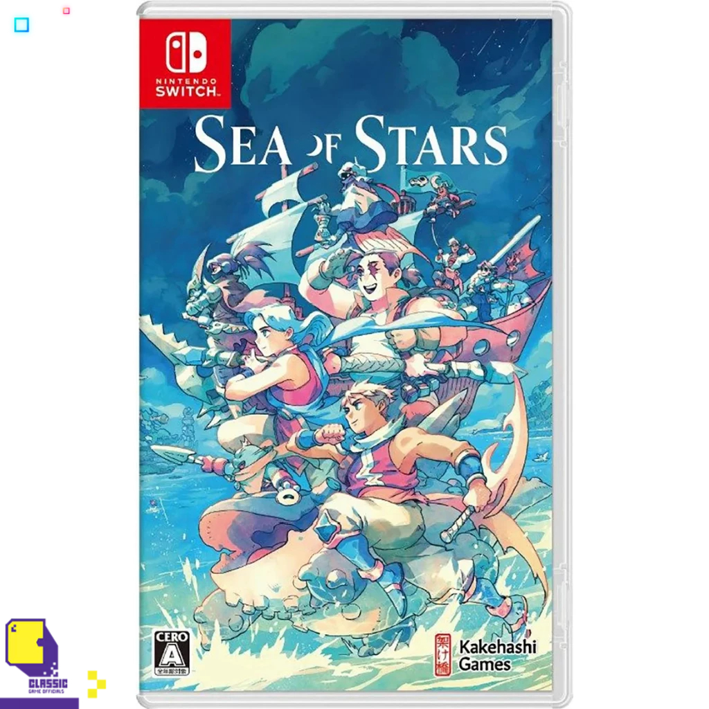 พร้อมส่ง | Nintendo Switch™ Sea of Stars #im8bit Exclusive (By ClaSsIC GaME)