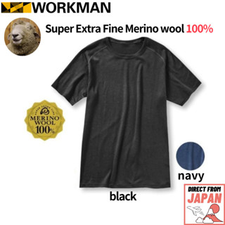 WORKMAN Super Extra fine merino wool short sleeve shirt round neck men【direct from Japan】