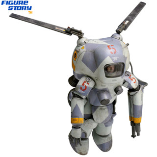 *Pre-Order*(จอง) Maschinen Krieger P.K.A. [Weltraum] Ausf F Fliege 1/20 Plastic Model (อ่านรายละเอียดก่อนสั่งซื้อ)