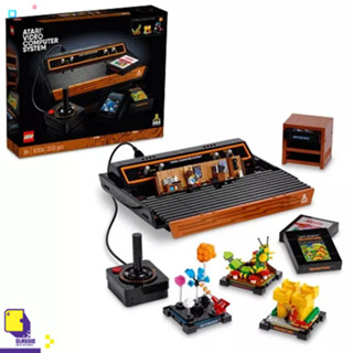 พร้อมส่ง ผ่อน 0% |LEGO ATARI® 2600 10306