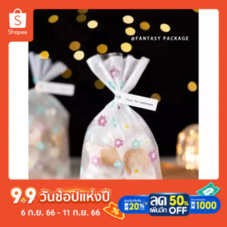 ถุงแก้วใส่ขนม snowflake nougat toffee, laser ties, cookie packaging bag