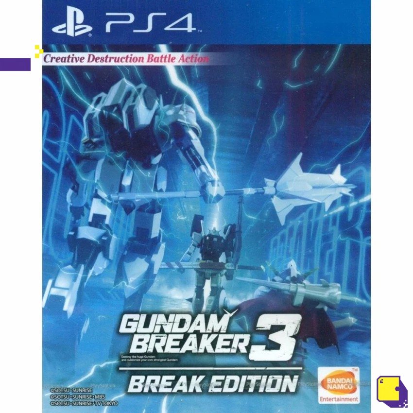 [+..••] PS4 GUNDAM BREAKER 3 BREAK EDITION (ENGLISH SUBS) (เกม PlayStation 4™🎮)