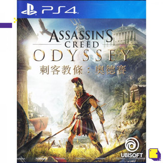 [+..••] PS4 ASSASSINS CREED ODYSSEY (เกมส์ PlayStation 4™🎮)