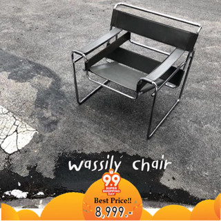 🍊พร้อมส่ง☆Wassily Chair black&amp;white สไตล์  Mid Century