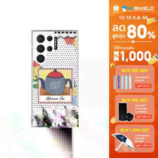 HI-SHIELD Stylish เคสใสกันกระแทก Samsung S22ultra รุ่น Afternoon Tea