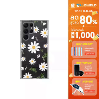 HI-SHIELD Stylish เคสใสกันกระแทก Samsung S22ultra รุ่น Daisy