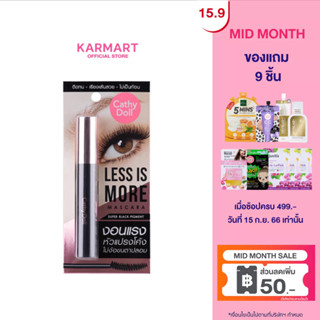 CathyDoll X Bowkylion เลสอีสมอร์มาสคาร่า 8g Cathy Doll Less Is More Mascara 8g  มาสคาร่าเพิ่มความหนา ติดทนเรียงเส้นสวยไม่ง้อขนตาปลอม