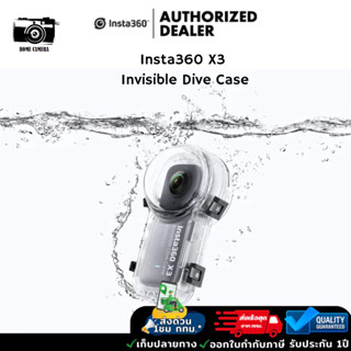 Insta360 X3 Invisible Dive Case  รับประกัน 1 ปี