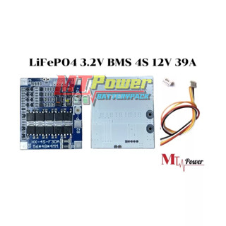 วงจรป้องกันแบตเตอรี่ BMS LiFePo4 3.2V 30A 4S (Peak 56A) บาลานซ์: 58mA ชนิด Common port