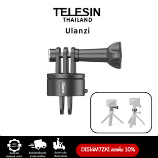 Ulanzi Go Quick II Quick Release Basic Set