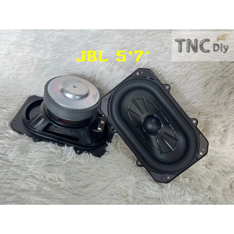 JBL BB3 ดอกซับ 5*7 นิ้ว 3Ω 80W ซับเบส 5*7 นิ้ว ดอกhk 5*7นิ้ว ลำโพง เบส ดอก5*7นิ้วซับเบส เครื่องเสียงรถยนต์ ลําโพง