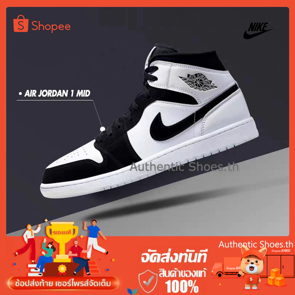🚩การันตีของแท้💯 NIKE รองเท้าผ้าใบ AIR Jordan 1 Mid SE ลดเพิ่ม 59% รับประกัน 1 ปี จัดส่งให้ฟรี